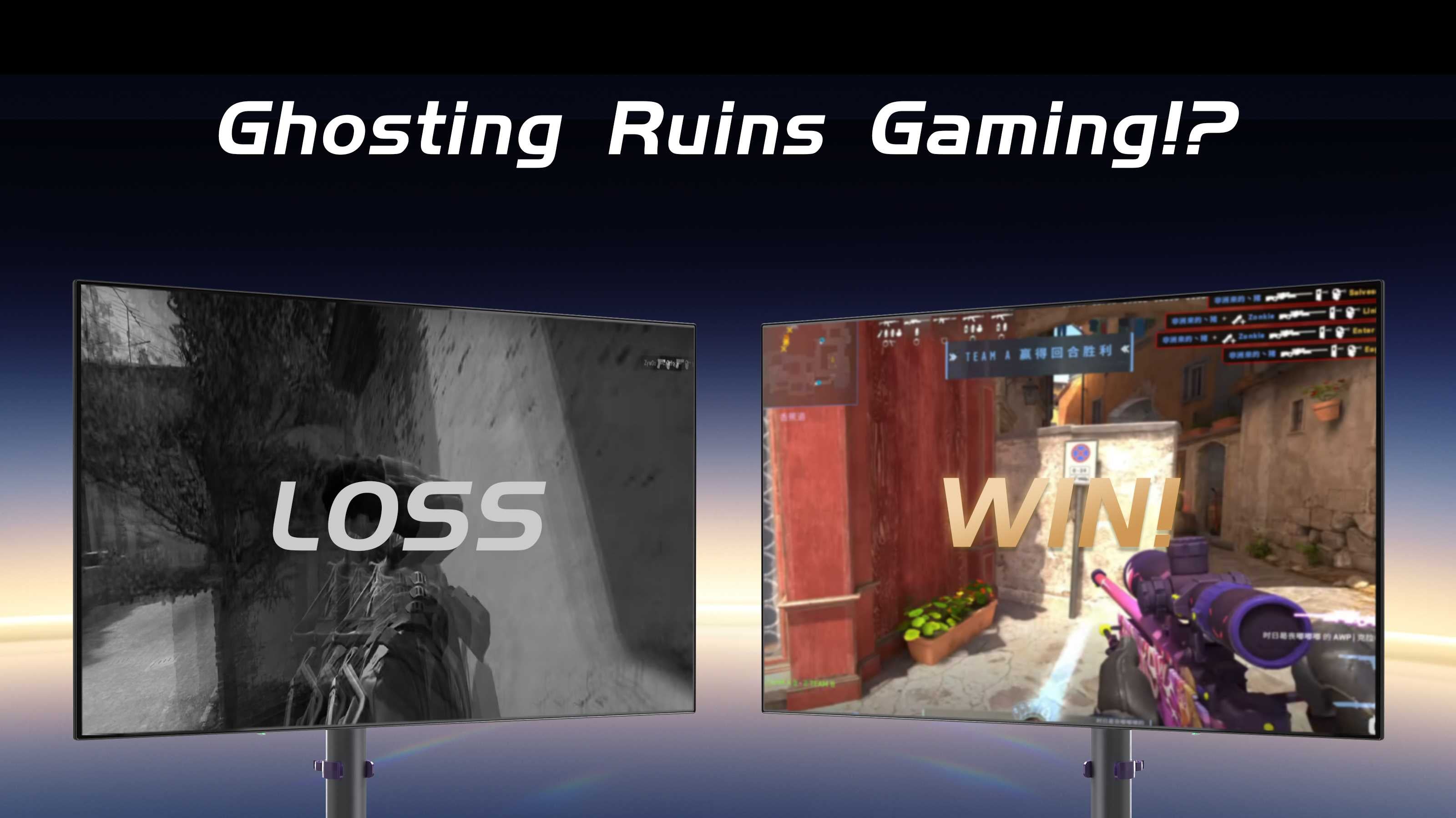 KTC gaming monitor comparison showing a clear "WIN" screen versus a ghosted "LOSS" screen to highlight the importance of display performance.
